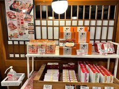 -蟹道乐(新宿本店)