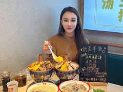 -武圣羊汤·西北面(朝阳门店)