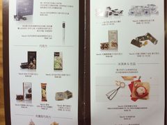 菜单-VENCHI 闻绮(上海佛罗伦萨小镇店)