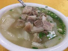 -荣生萝卜汤饭店