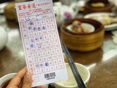 -香港蓮香樓(中環店)