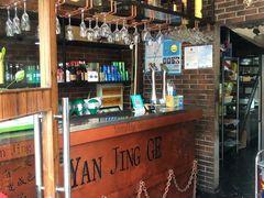 -眼镜哥浦江夜宵大本营