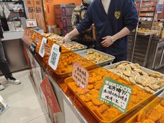 -高一点·徽味酥饼王·黄山烧饼