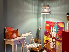 -橘酱餐厅