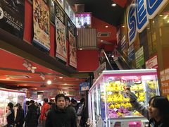 -秋叶原电器街
