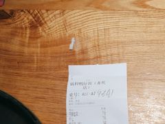 -猛料鸭仔饭(赤坎店)