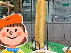 -令氏家外家周秦食府(高新店)