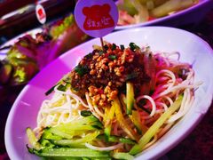 -蘭奢雅集·江浙菜(青山江滩店)