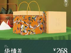 -万达广场(万州店)