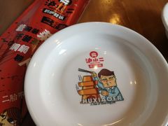 -炉小二铜锅牛蛙•川湘菜(三里屯店)