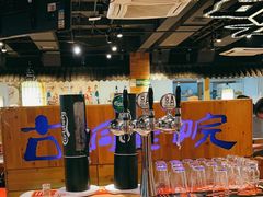 -古铜老院铜锅涮肉·清真(双井店)