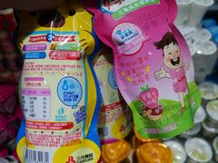 -牛奶便利(东四店)