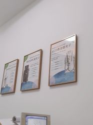 -agge蛋白医美