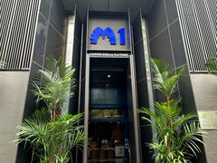 -M1咖啡奇幻工场(海田路店)