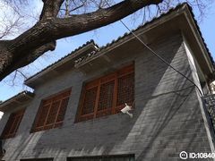 -三味书屋(复兴门内大街店)