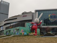 -凯德广场(西城店)