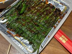 -熙成烧烤(白塔岭店)