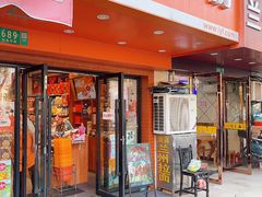 -来伊份(制造局路店)