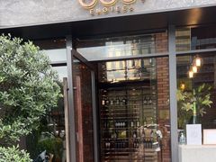 门面-OGGI TRATTORIA PIZZERIA(深业上城店)