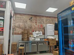 -枫泾丁氏烧卖(枫丽路店)