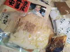 清真麻酱凉皮-清真盛志望麻酱酿皮·非遗老字号