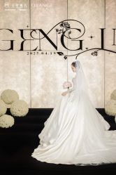 -御鉴天玺婚礼