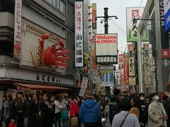 门面-蟹道乐(道顿堀本店)