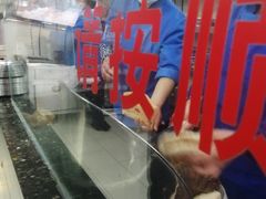 -樊记腊汁肉(竹笆市总店)