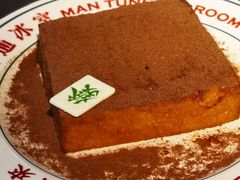招牌暴富漏奶华-文通冰室·港式茶餐厅(江汉路店)