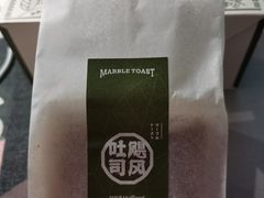 -好利来(熙地港店)