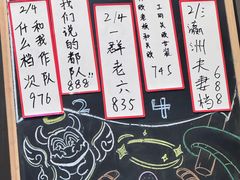 -屋有岛沉浸游戏旗舰店(中山公园店)