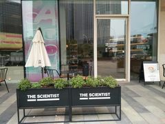 -科学家咖啡(海岸城店)