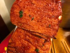 腐乳馒头片-炒豆合作社(东四总店)