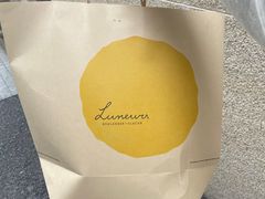-Luneurs(幸福里店)