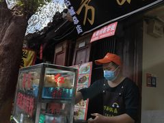 -小陈方酥锅盔(古城总店)