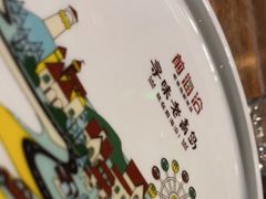 -前海沿·青岛菜(大拇指广场石老人店)