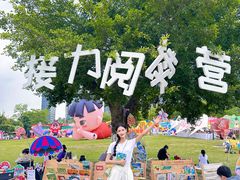 -广西壮族自治区药用植物园