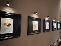 -RUXU入续糖水铺与包(卓悦中心店)
