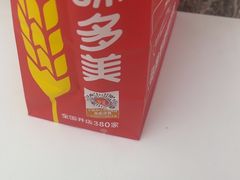 -味多美蛋糕(大兴店)