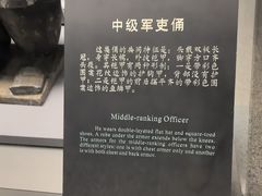 -秦始皇帝陵博物院-丽山园
