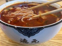 -德元兰州纯汤牛肉面