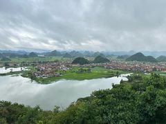 -普者黑风景区-青龙山