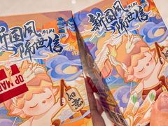 -泡泡玛特POPMART(沈阳大悦城店)