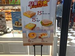 -味多美蛋糕(马家堡永辉店)