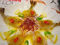 -Sushi Love 创意寿司(正佳广场店)