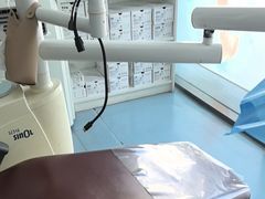 -极光口腔·矫正种植修复(锦江店)