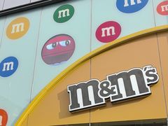 -m豆巧克力世界(上海世茂广场店)