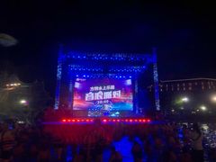 -郑州方特水上乐园