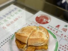 -义顺牛奶公司(新马路老店)