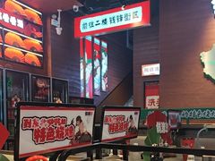 -钱锋炭缸烧烤(南湖大路总店)